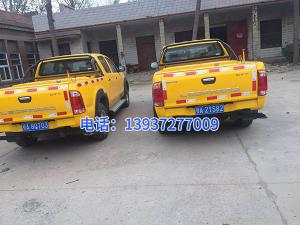 湖北省天門市**設(shè)施管理局胡科長與我司成功研制出新型皮卡清淤疏浚工程車，下水道疏通機(jī)，管道清理機(jī)