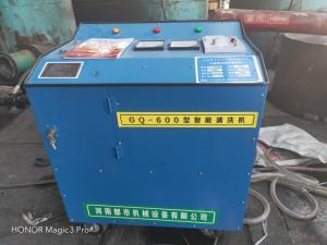 2023年2月5日，山東省濱州市無棣縣柳堡鎮(zhèn)新海工業(yè)園區(qū)，無棣縣順通化工有限公司潘總指揮工作，崔立蒙廠長現(xiàn)場指導(dǎo)